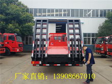 東風270馬力拖板車在道路救援中的應用與優勢