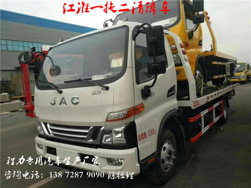 深圳救援 城市安全網絡與專業力量的高效協同