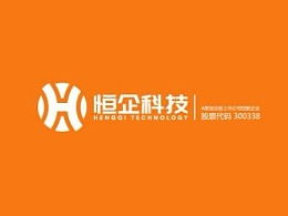 恒企科技 企業形象設計 logo設計